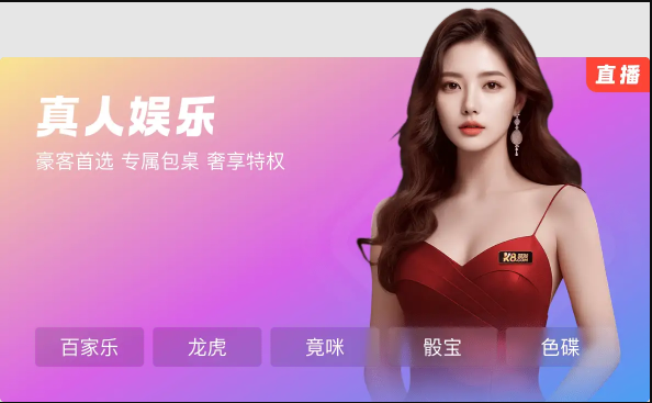 凯发ag官方入口